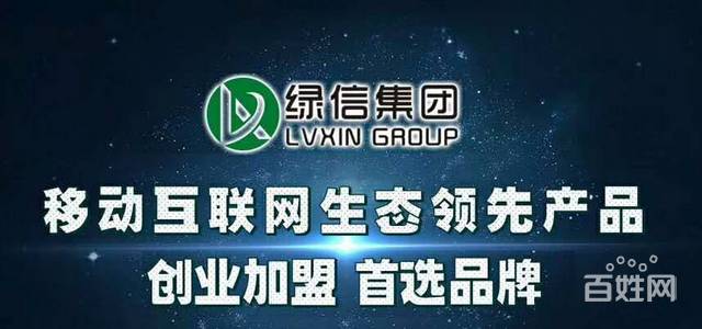 南寧服務 南寧招商加盟 南寧產品代理 哪家公司研發的廣告平臺有優勢?