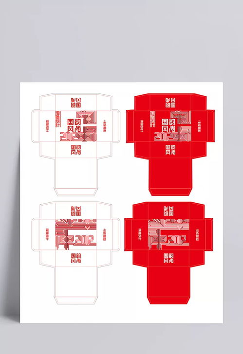 月餅包裝展開圖圖片 cmyk,包裝設計,廣告設計模板,迷宮,源文件,展開圖,字體,psd源文件,300dpi,psd,食品包裝,包裝設計,設計圖庫 張大大ζπθσ